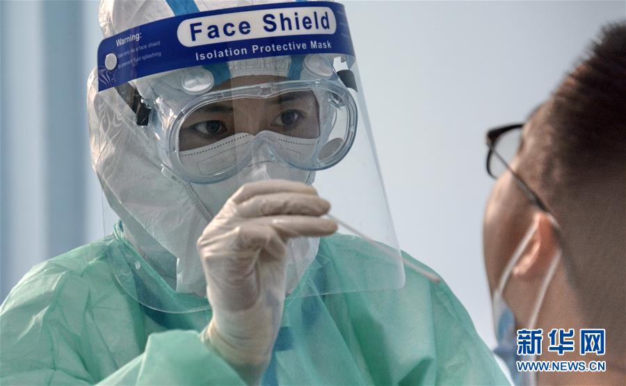 （新華全媒頭條&middot;圖文互動(dòng)）（11）構(gòu)筑守護(hù)城市、守護(hù)生命的堅(jiān)強(qiáng)防線&mdash;&mdash;北京開(kāi)展大規(guī)模核酸檢測(cè)