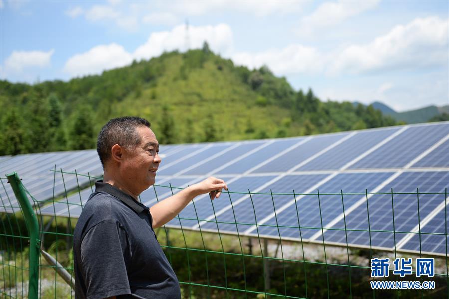 （圖文互動(dòng)）（1）湘南深山，堅(jiān)守扶貧一線的黨員之家