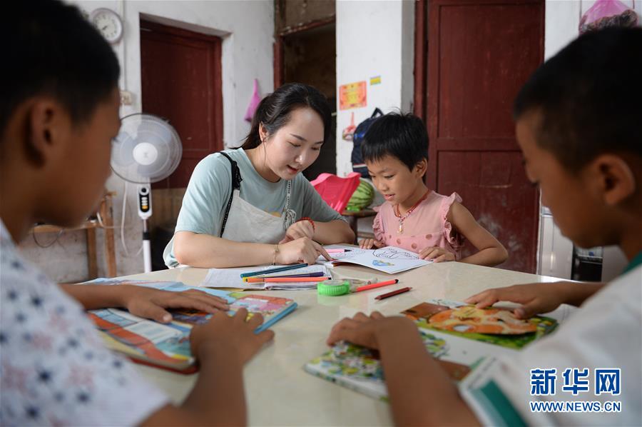 （圖文互動(dòng)）（3）湘南深山，堅(jiān)守扶貧一線的黨員之家