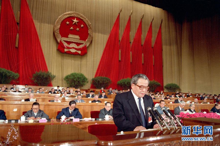 (時政)(4)曹志同志生平照片