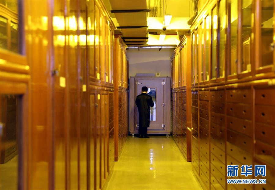 (新華全媒頭條·圖文互動)(3)永恒的明燈——寫在《共產(chǎn)黨宣言》中文首譯本出版100周年之際