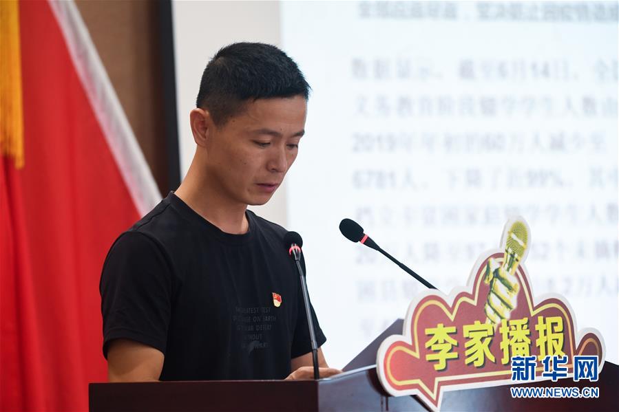 (新時(shí)代文明實(shí)踐·圖文互動(dòng))(7)文明春風(fēng)入萬(wàn)家——新時(shí)代文明實(shí)踐中心助推黨的創(chuàng)新理論在基層落地生根