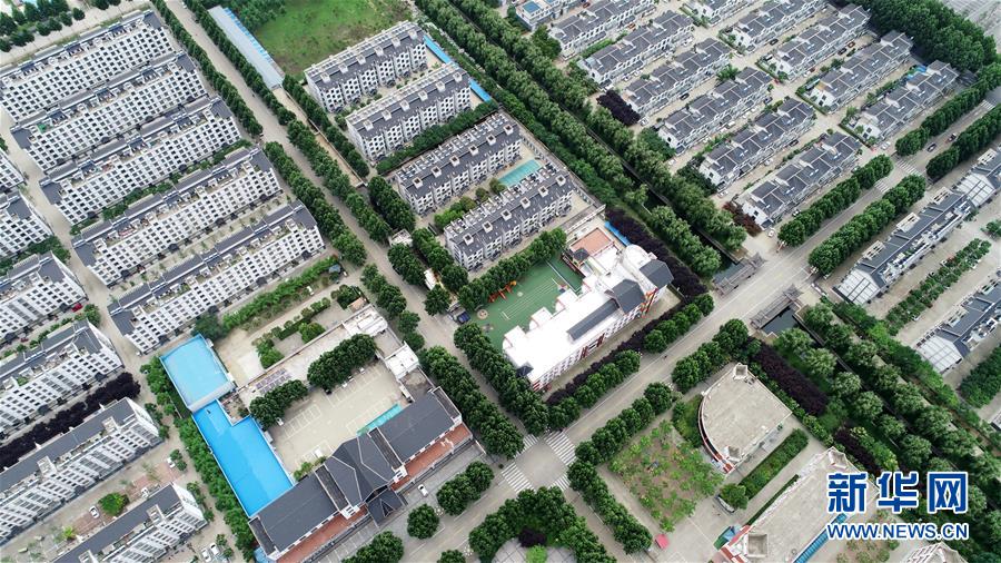 (新華全媒頭條·圖文互動)(7)十任“支書”一個(gè)夢