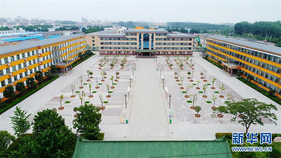 (新華全媒頭條·圖文互動)(6)十任“支書”一個(gè)夢