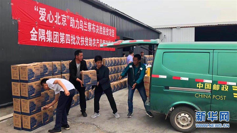 （圖文互動(dòng)）（1）勿忘國(guó)恥 實(shí)干興邦&mdash;&mdash;寫在全民族抗戰(zhàn)爆發(fā)83周年之際