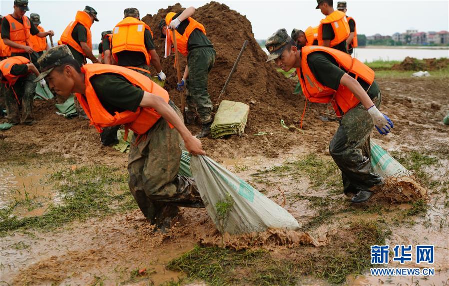 (新華全媒頭條·圖文互動)(7)為了人民群眾生命財產(chǎn)安全——聚焦關鍵時期全國防汛抗洪工作