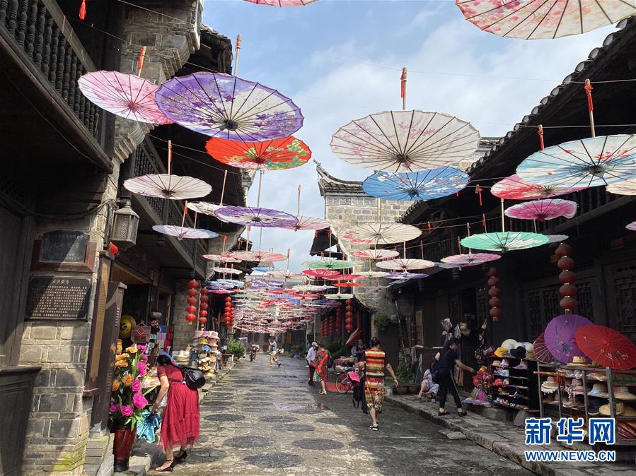 （防汛抗洪&middot;圖文互動）（6）湘西里耶：一座千年古鎮(zhèn)的防洪進行時