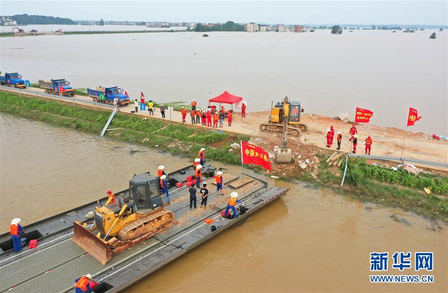 (新華全媒頭條·圖文互動(dòng))(6)抗洪利器助力抗洪一線