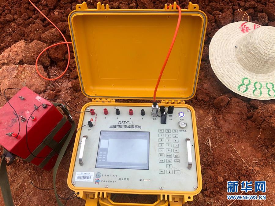 (新華全媒頭條·圖文互動(dòng))(11)抗洪利器助力抗洪一線