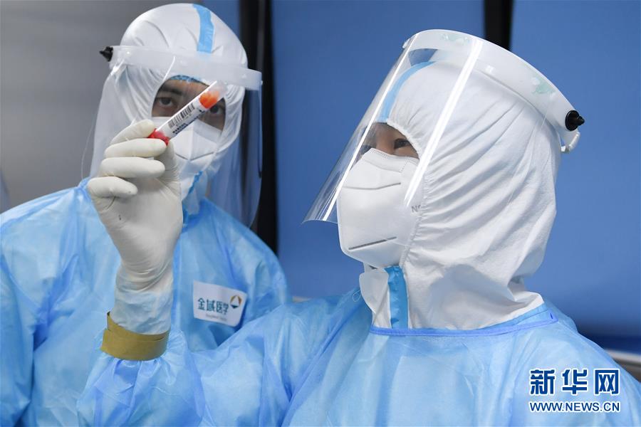 （新華全媒頭條&middot;圖文互動）（10）首都再戰(zhàn)&ldquo;疫&rdquo;，難忘40天&mdash;&mdash;寫在北京應急響應級別降級之際 