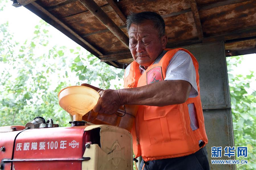 （防汛抗洪）（5）七旬擺渡人&ldquo;重出江湖&rdquo;：我為抗洪出份力