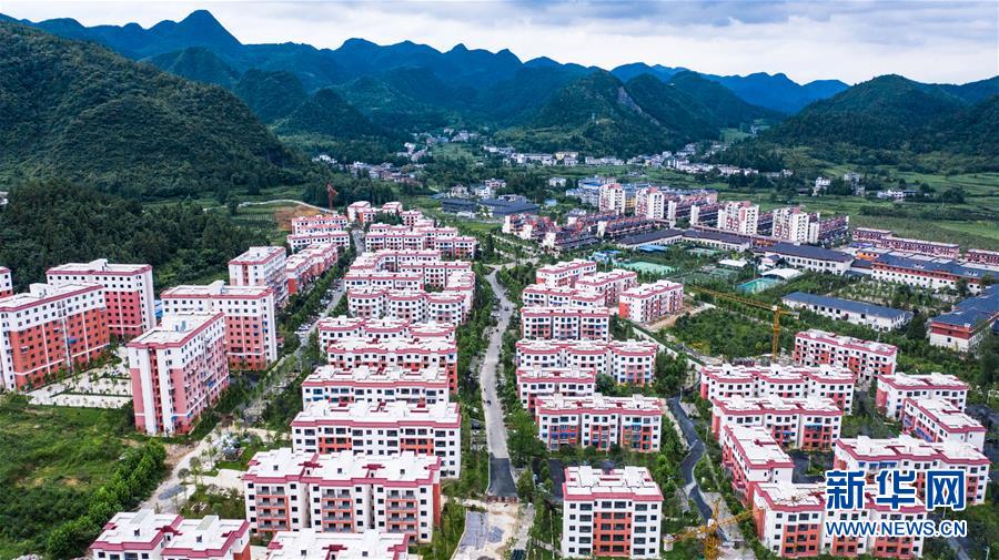 (走向我們的小康生活·圖文互動(dòng))(3)紅色圣地的“初心答卷”——革命老區(qū)遵義肝膽相照寫(xiě)征程