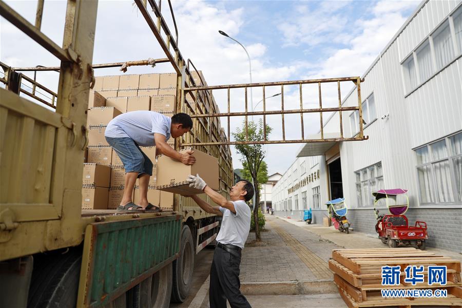 （落實&ldquo;六穩(wěn)&rdquo;&ldquo;六保&rdquo;一線見聞&middot;圖文互動）（1）&ldquo;不讓一名貧困勞動力失業(yè)！&rdquo;&mdash;&mdash;三峽庫區(qū)穩(wěn)就業(yè)見聞