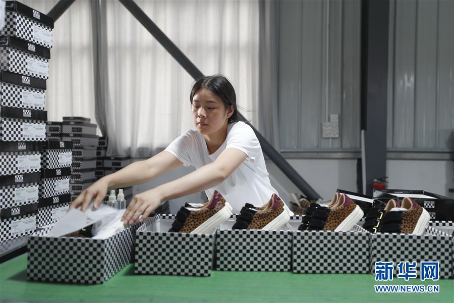 （落實&ldquo;六穩(wěn)&rdquo;&ldquo;六保&rdquo;一線見聞&middot;圖文互動）（3）&ldquo;不讓一名貧困勞動力失業(yè)！&rdquo;&mdash;&mdash;三峽庫區(qū)穩(wěn)就業(yè)見聞