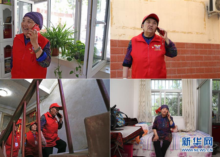 （走向我們的小康生活&middot;圖文互動）（6）蘭花掬得滿庭芳&mdash;&mdash;寧夏吳忠市古稀志愿者王蘭花的溫情故事