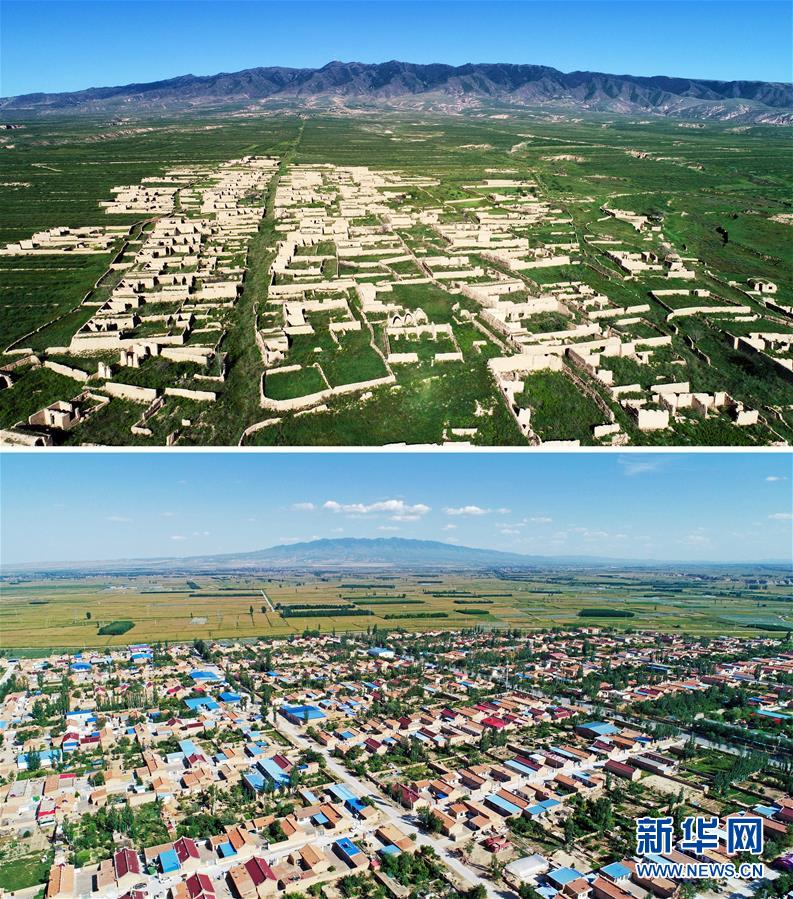 （新華全媒頭條&middot;走向我們的小康生活&middot;圖文互動(dòng)）（4）23萬(wàn)人的命運(yùn)轉(zhuǎn)折&mdash;&mdash;我國(guó)最大易地生態(tài)移民安置區(qū)的脫貧密碼