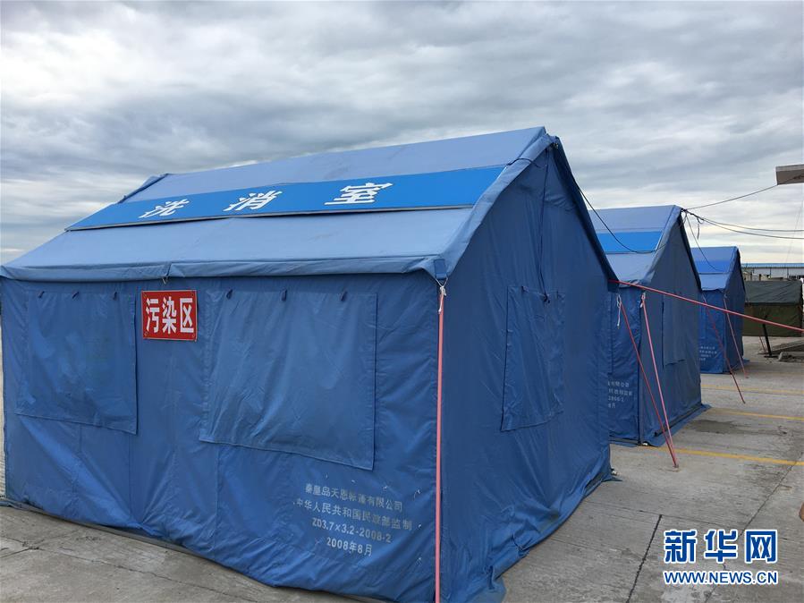 （圖文互動(dòng)）（3）防疫不松 貿(mào)易暢通&mdash;&mdash;中國(guó)&ldquo;東極&rdquo;撫遠(yuǎn)海關(guān)一線見聞