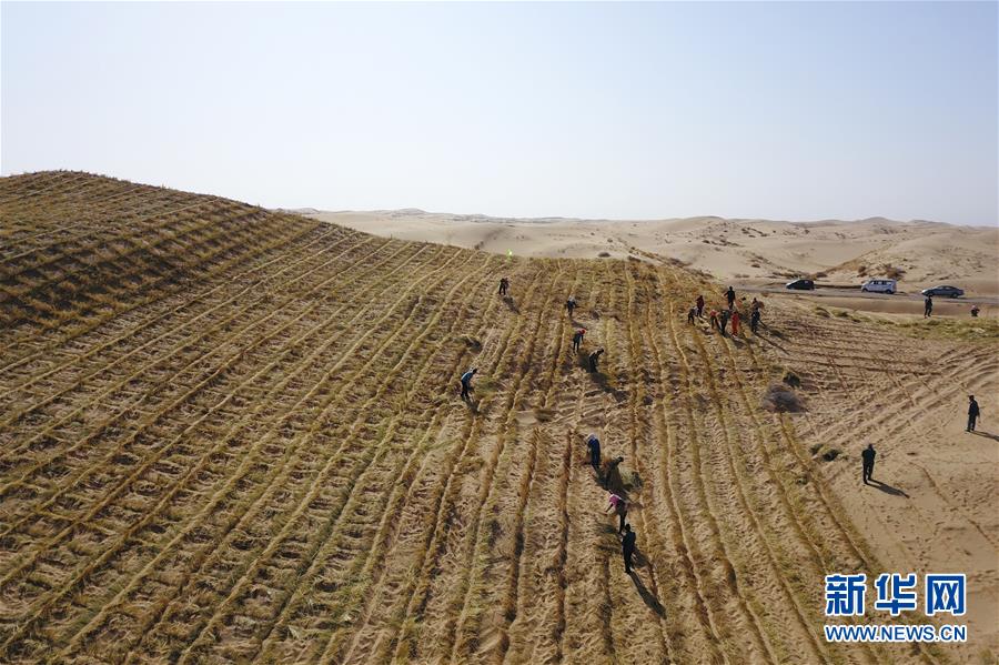 （在習(xí)近平新時(shí)代中國特色社會(huì)主義思想指引下&mdash;&mdash;新時(shí)代新作為新篇章&middot;習(xí)近平總書記關(guān)切事&middot;圖文互動(dòng)）（6）綠色映底蘊(yùn)，山水見初心&mdash;&mdash;生態(tài)優(yōu)先、綠色發(fā)展持續(xù)造福群眾美好生活