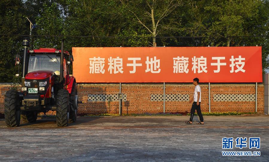 （在習(xí)近平新時(shí)代中國(guó)特色社會(huì)主義思想指引下&mdash;&mdash;新時(shí)代新作為新篇章&middot;習(xí)近平總書記關(guān)切事&middot;圖文互動(dòng)）（3）為黑土加&ldquo;油&rdquo;&mdash;&mdash;&ldquo;耕地中的大熊貓&rdquo;，我們這樣保護(hù)