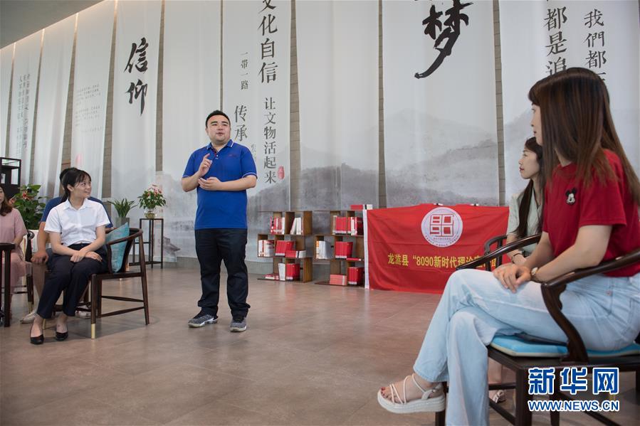 （新華全媒頭條&middot;圖文互動(dòng)）（1）讓有信仰的年輕人講信仰的故事&mdash;&mdash;浙江青年宣講團(tuán)的&ldquo;后浪潮音&rdquo;