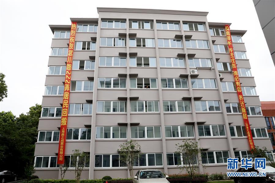 （新華全媒頭條&middot;走向我們的小康生活&middot;圖文互動(dòng)）（4）城市，讓人民生活更美好