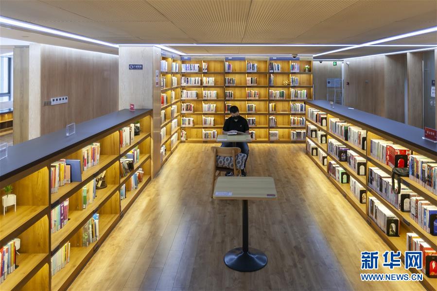 （新華全媒頭條&middot;走向我們的小康生活&middot;圖文互動(dòng)）（10）城市，讓人民生活更美好