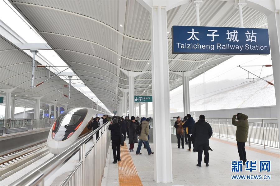 （新華全媒頭條&middot;圖文互動）（8）扎實(shí)推進(jìn)籌辦，不負(fù)青春韶華&mdash;&mdash;北京冬奧會籌辦備戰(zhàn)克服疫情影響平穩(wěn)推進(jìn)