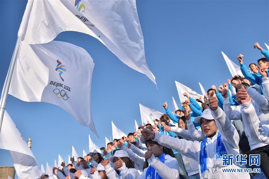 （新華全媒頭條&middot;圖文互動）（11）扎實(shí)推進(jìn)籌辦，不負(fù)青春韶華&mdash;&mdash;北京冬奧會籌辦備戰(zhàn)克服疫情影響平穩(wěn)推進(jìn)