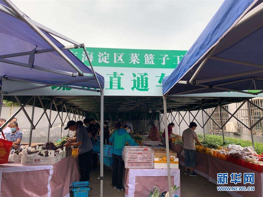 （總書記推動的改革身邊事&middot;文化改革篇）（1）特寫：&ldquo;生活便利了，環(huán)境變美了，人也舒心了&rdquo; &mdash;&mdash;感受基層文明實踐站里的惠民服務