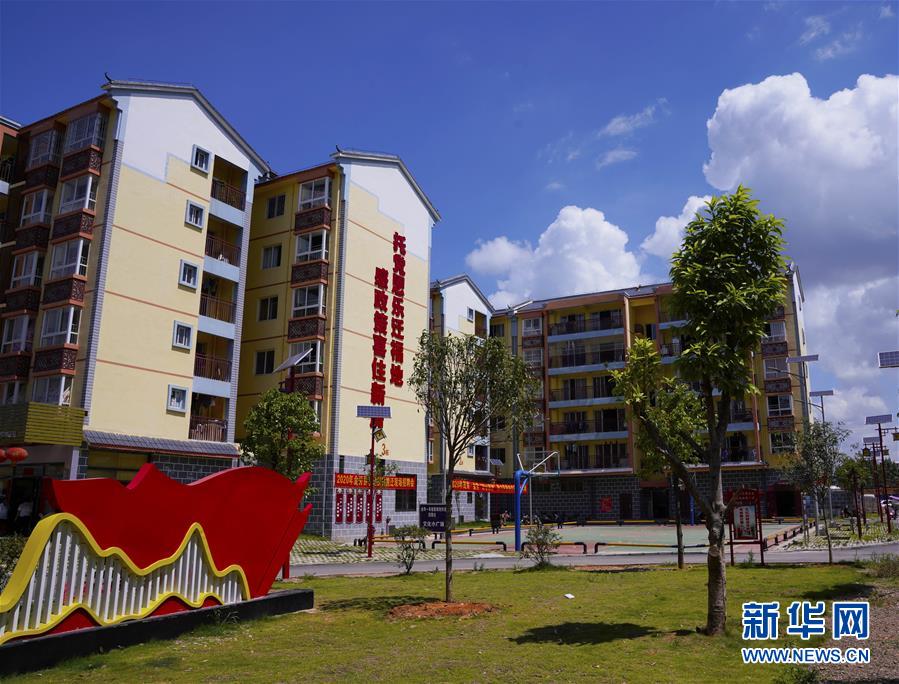 （新華全媒頭條&middot;走向我們的小康生活&middot;圖文互動）（15）&ldquo;靠山吃山&rdquo;的新路徑&mdash;&mdash;探尋大瑤山的&ldquo;幸福密碼&rdquo;