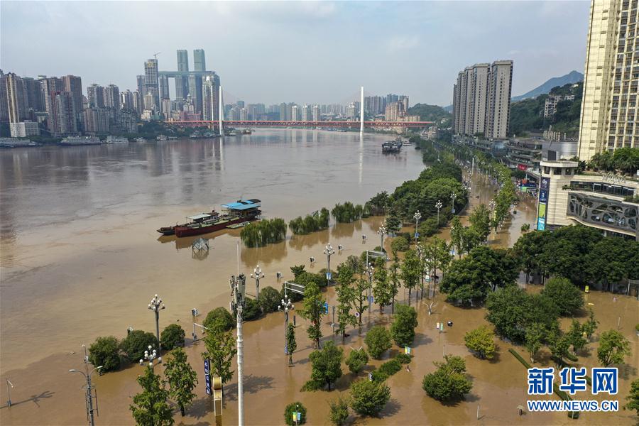 （防汛抗洪&middot;圖文互動(dòng)）（1）筑起防大汛的堅(jiān)強(qiáng)防線&mdash;&mdash;重慶防御長(zhǎng)江、嘉陵江過境洪峰現(xiàn)場(chǎng)記錄