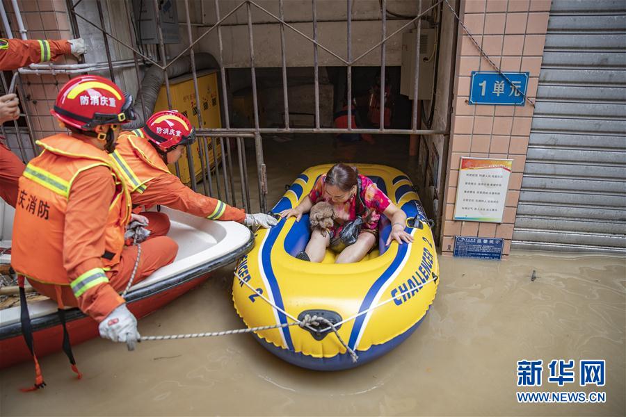 （防汛抗洪&middot;圖文互動(dòng)）（10）筑起防大汛的堅(jiān)強(qiáng)防線&mdash;&mdash;重慶防御長(zhǎng)江、嘉陵江過境洪峰現(xiàn)場(chǎng)記錄