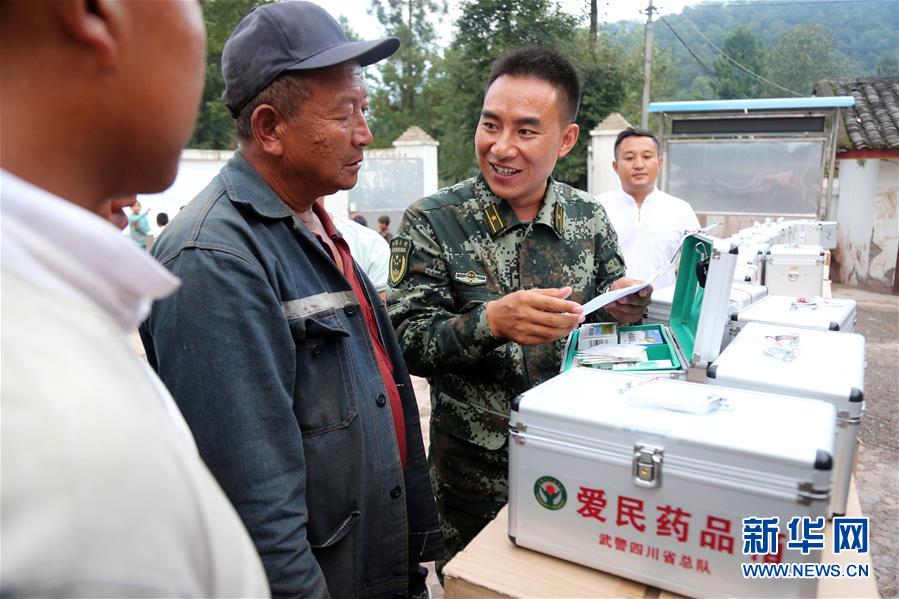 （圖文互動(dòng)）（1）大涼山之子&mdash;&mdash;記&ldquo;最美新時(shí)代革命軍人&rdquo;布哈