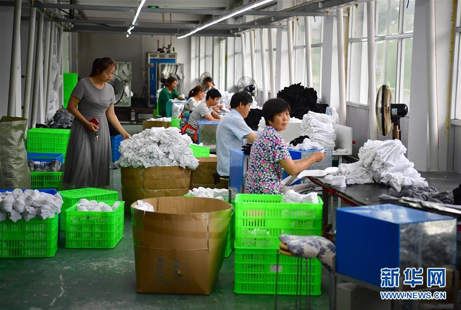 （走向我們的小康生活&middot;圖文互動）（5）&ldquo;樓上過日子，樓下賺票子&rdquo;&mdash;&mdash;來自陜西安康的易地扶貧搬遷一線觀察