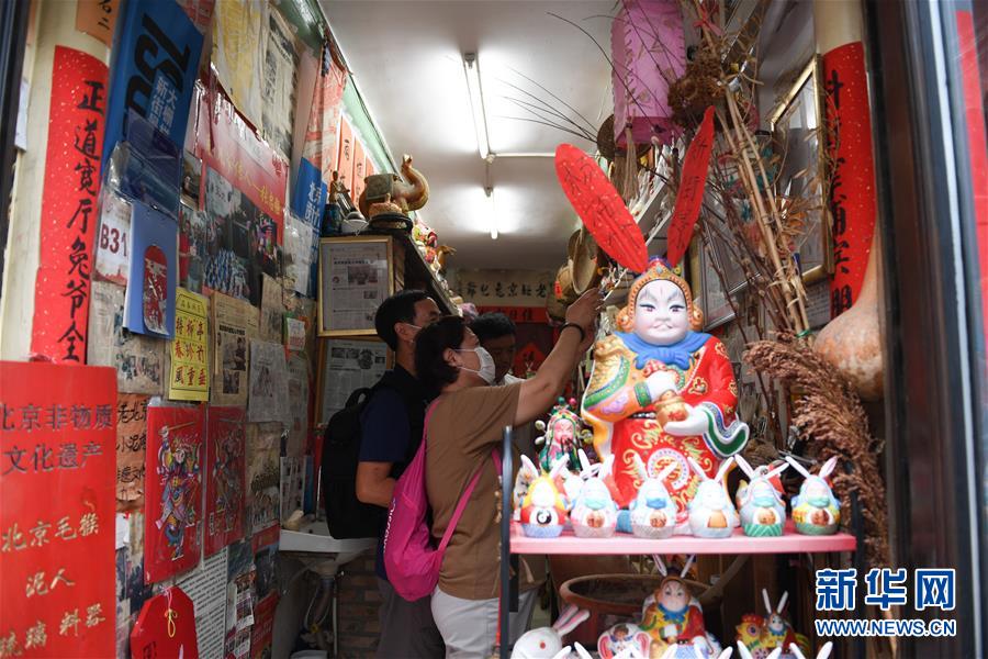 （走向我們的小康生活&middot;圖文互動）（6）小橋、流水、書香、人家&mdash;&mdash;老北京胡同里的恬靜棲居