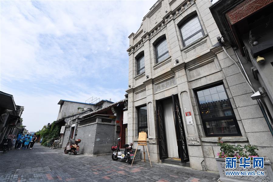 （走向我們的小康生活&middot;圖文互動）（7）小橋、流水、書香、人家&mdash;&mdash;老北京胡同里的恬靜棲居