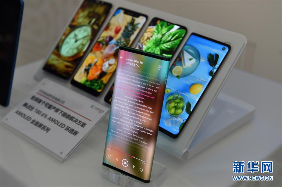 (在習(xí)近平新時(shí)代中國特色社會(huì)主義思想指引下——新時(shí)代新作為新篇章·習(xí)近平總書記關(guān)切事·圖文互動(dòng))(8)“皖”美創(chuàng)新不簡單——來自江淮大地的創(chuàng)新故事