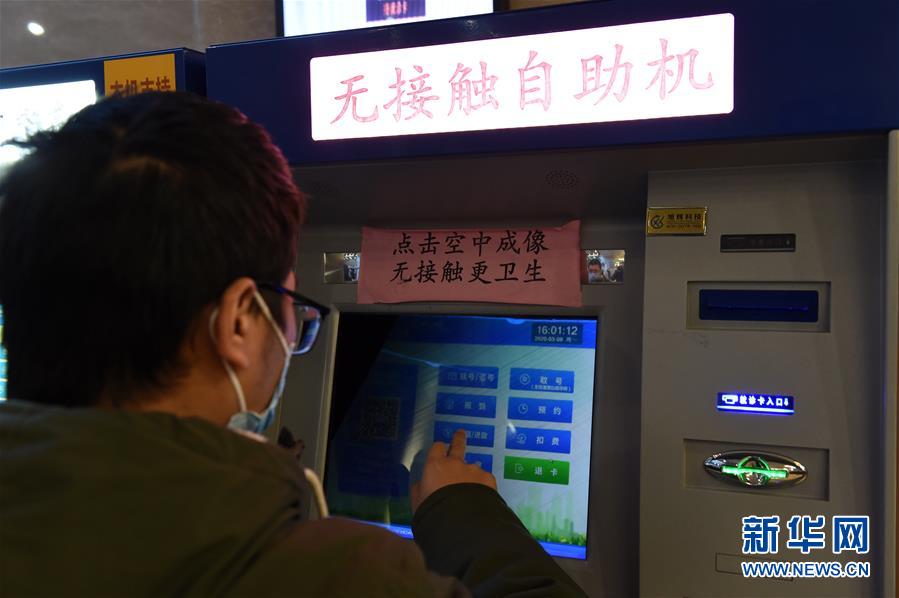 (在習(xí)近平新時(shí)代中國特色社會(huì)主義思想指引下——新時(shí)代新作為新篇章·習(xí)近平總書記關(guān)切事·圖文互動(dòng))(13)“皖”美創(chuàng)新不簡單——來自江淮大地的創(chuàng)新故事