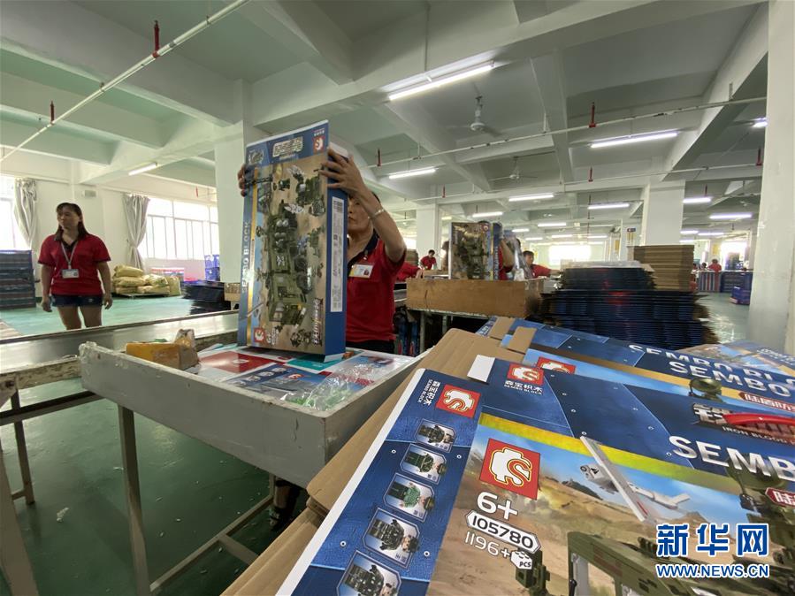 （在習近平新時代中國特色社會主義思想指引下&mdash;&mdash;新時代新作為新篇章&middot;習近平總書記關切事&middot;圖文互動）（6）消費回暖市聲新&mdash;&mdash;內(nèi)需動力不斷釋放的市場觀察