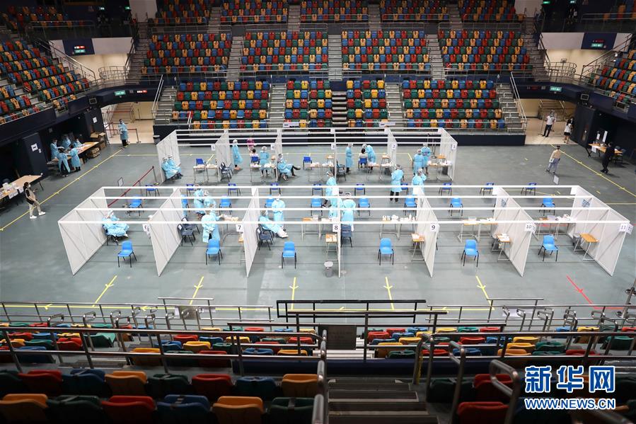 （圖文互動(dòng)）（1）特寫：新冠病毒普檢首日，香港市民踴躍參與