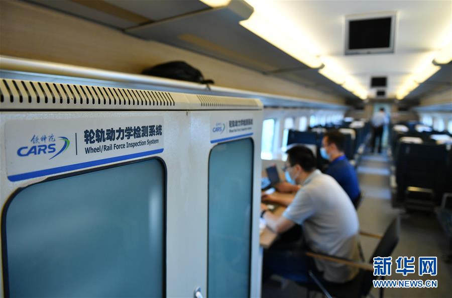 (經(jīng)濟)(1)西銀客專啟動陜西段聯(lián)調(diào)聯(lián)試