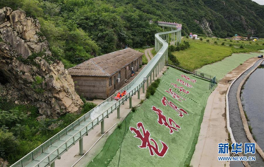 （新華全媒頭條&middot;走向我們的小康生活&middot;圖文互動）（4）長城腳下，小康村串成&ldquo;珍珠鏈&rdquo;