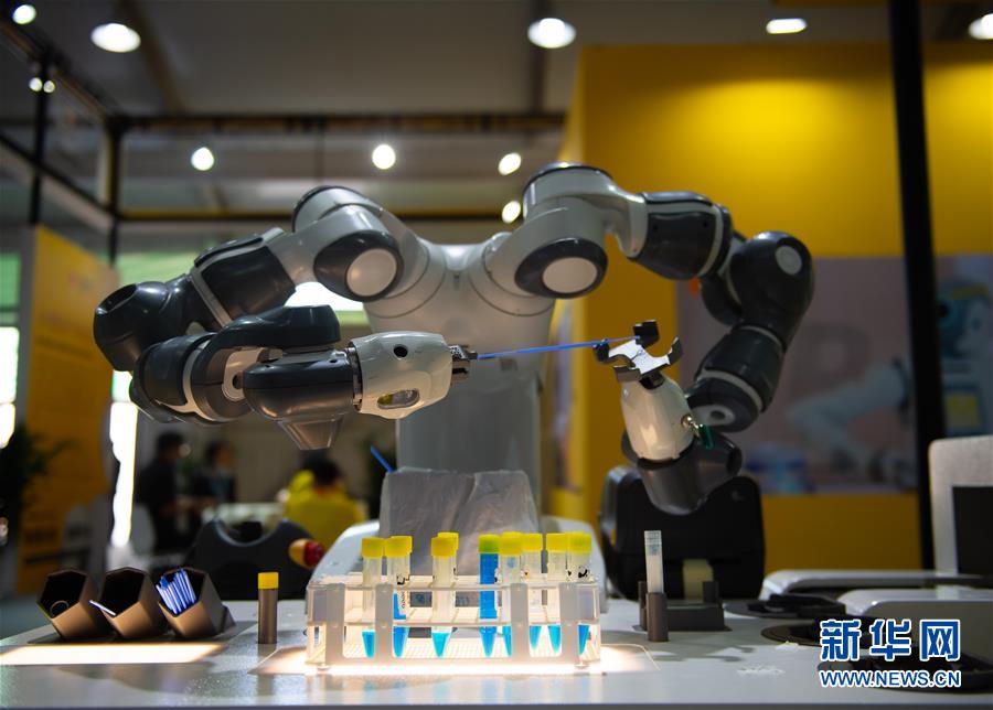 (2020服貿(mào)會(huì))(4)走進(jìn)服貿(mào)會(huì)服務(wù)機(jī)器人專題展區(qū)