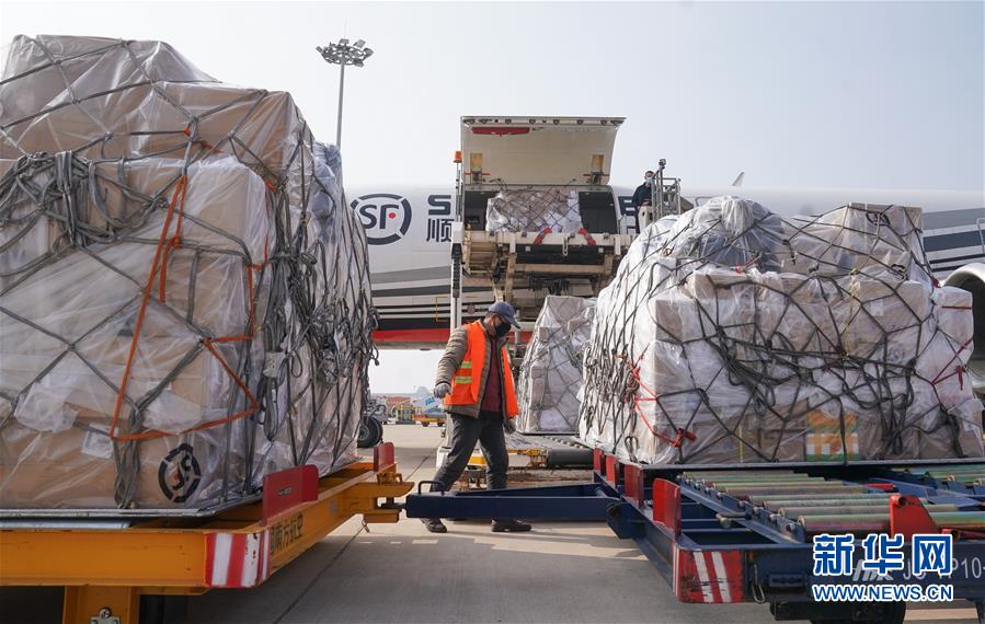 （新華全媒頭條&middot;圖文互動(dòng)）（4）同舟共濟(jì)戰(zhàn)&ldquo;疫&rdquo;記&mdash;&mdash;中國(guó)抗擊新冠肺炎疫情全紀(jì)實(shí)