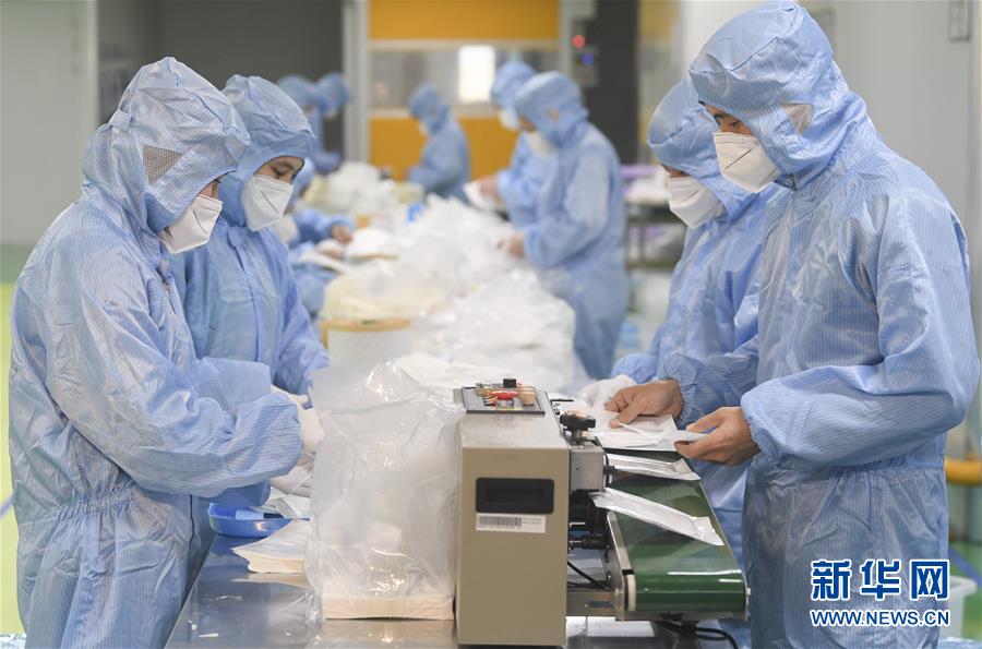 （新華全媒頭條&middot;圖文互動(dòng)）（15）同舟共濟(jì)戰(zhàn)&ldquo;疫&rdquo;記&mdash;&mdash;中國(guó)抗擊新冠肺炎疫情全紀(jì)實(shí)