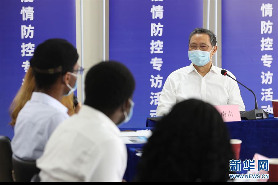 （圖文互動）（3）敢醫(yī)敢言，生命至上&mdash;&mdash;記&ldquo;共和國勛章&rdquo;獲得者鐘南山