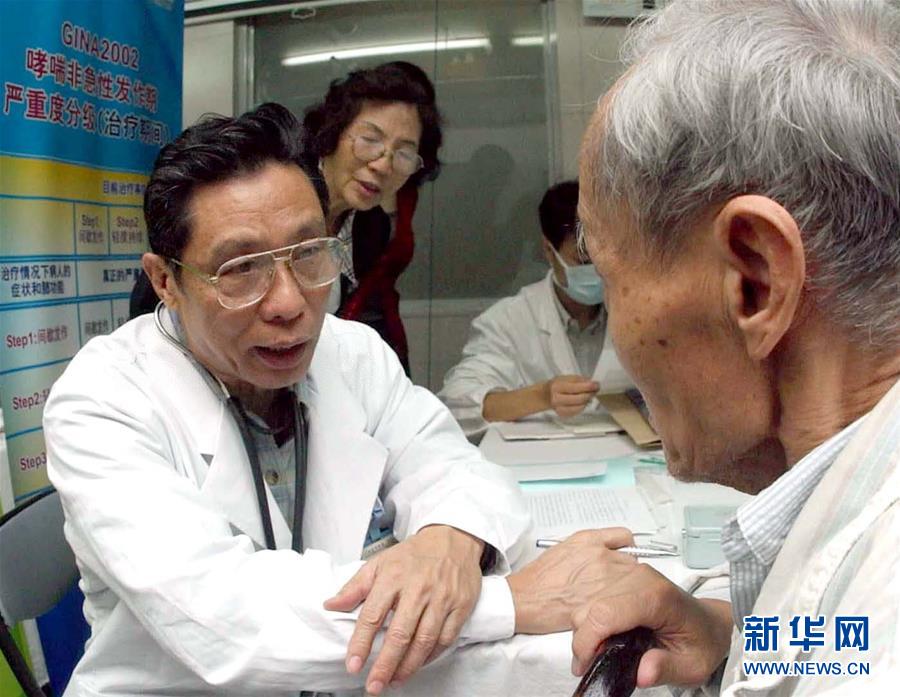 （圖文互動）（6）敢醫(yī)敢言，生命至上&mdash;&mdash;記&ldquo;共和國勛章&rdquo;獲得者鐘南山