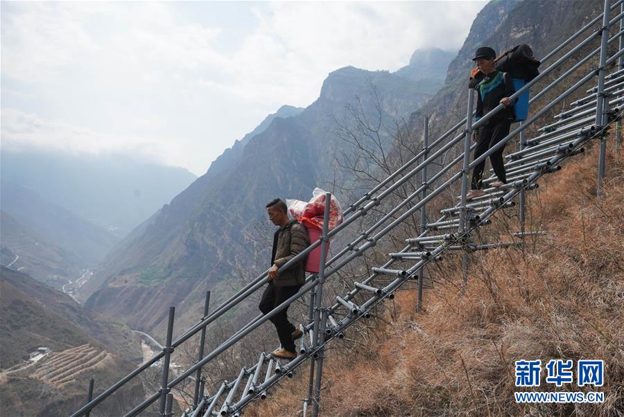 （新華全媒頭條&middot;決戰(zhàn)決勝脫貧攻堅(jiān)&middot;督戰(zhàn)未摘帽貧困縣&middot;圖文互動(dòng)）（2）不獲全勝，決不收兵&mdash;&mdash;全國(guó)52個(gè)掛牌督戰(zhàn)貧困縣脫貧攻堅(jiān)紀(jì)實(shí)