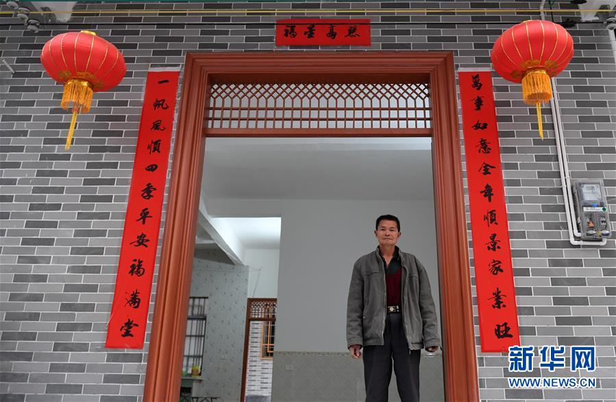 （新華全媒頭條&middot;決戰(zhàn)決勝脫貧攻堅(jiān)&middot;督戰(zhàn)未摘帽貧困縣&middot;圖文互動(dòng)）（4）不獲全勝，決不收兵&mdash;&mdash;全國(guó)52個(gè)掛牌督戰(zhàn)貧困縣脫貧攻堅(jiān)紀(jì)實(shí)