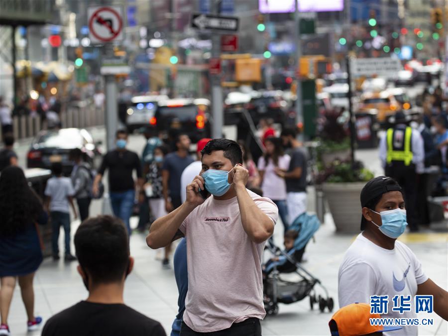 （國(guó)際疫情）（1）約翰斯&middot;霍普金斯大學(xué)：美國(guó)累計(jì)新冠確診病例超650萬(wàn)例